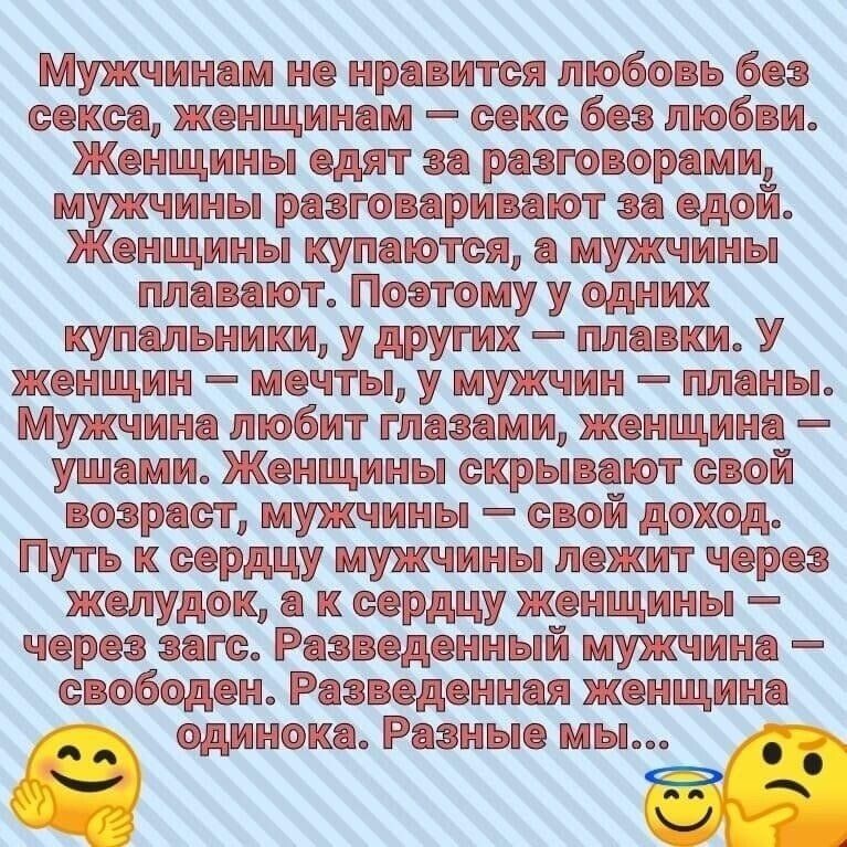 Мужчинам нравитса лтбавъ баз сакса женщинам секс без табвш Жеищшиы едят за разгатршмш шушчмшы рази ивент за Женщины путаются муж амины пиашаиэт Пму у купальники цуп к У женщин МЧПЫ у идущими аланы ттбит таз МЫ жеищмыа ушшжм Жаищмшы скрывают возраст иужчшиы диод к у Мужчины жщщок к рдду жэищшиы церква гига Ряэщаиыый Мужчина ештбщщен Р казённая шешщшна __ аммиакаиаиые мы _