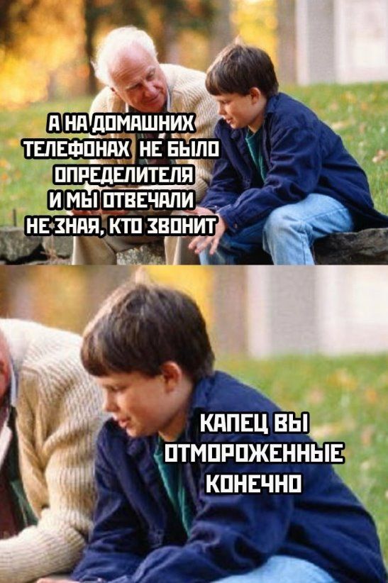ТЕПЕФП_НП_Х НЕ ББГПП Ц ППР_ ЕЛИТЕПП И МЫ ПТВЕЧЛЛИ НЁЗНПП КТП ЗВПНИТ А КдПЕЦ ВЫ ПТМПРПЖЕННЫЕ КПНЕЧНП