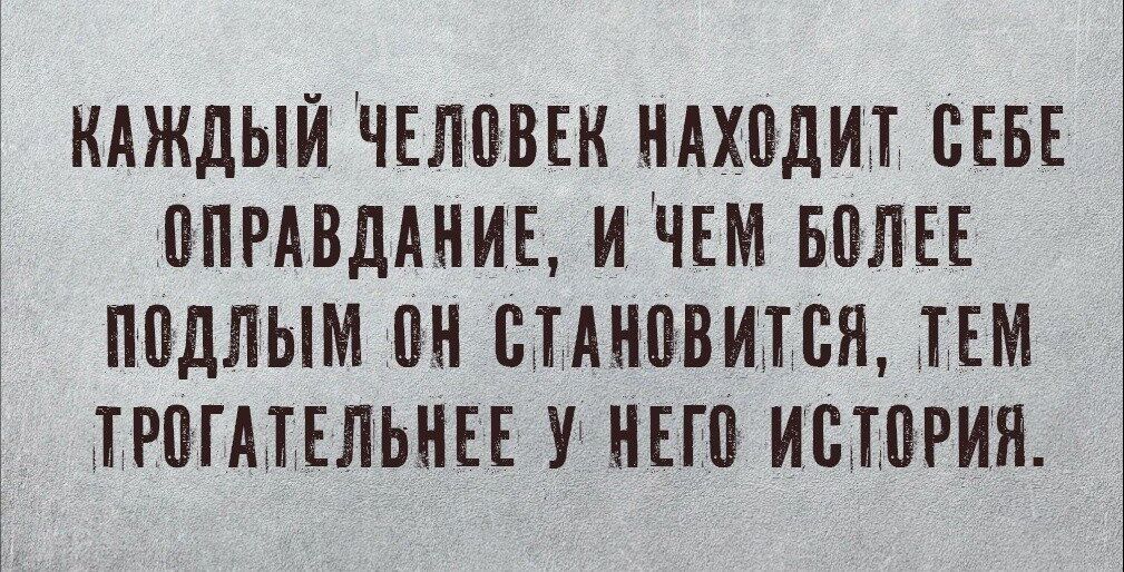КАЖДЫЙ ЧЕЛОВЕК НАХПДИ НЕБЕ 0ПРАВМНИЕ ИЧЕМ БПЛЕЕ ППДЛЫМ ВН ПАНПВИПЯ ПМ ТРПГМЕЛЬНЕЕ У НБП ИЩПРИЯ