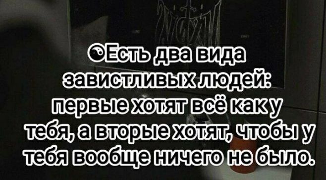 тёпакзу Му _в_Миэ