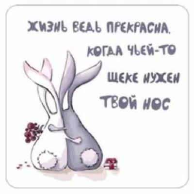 ХМЗИЪ ВЕДЬ АСНА
