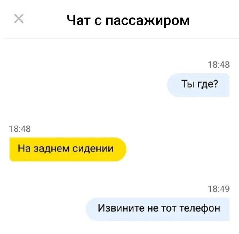 Извините не тот файл прикрепила