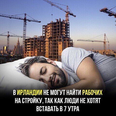 в игпмшии не могут идти гдвпчих ндстрпИку ТАК кдклюди не хотят встдвдтьвтгд