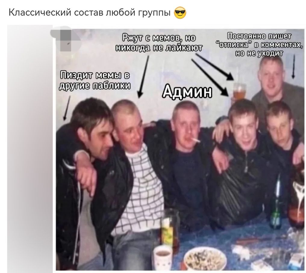 Кппцическии в любви Урунпы ш мампв ма ама