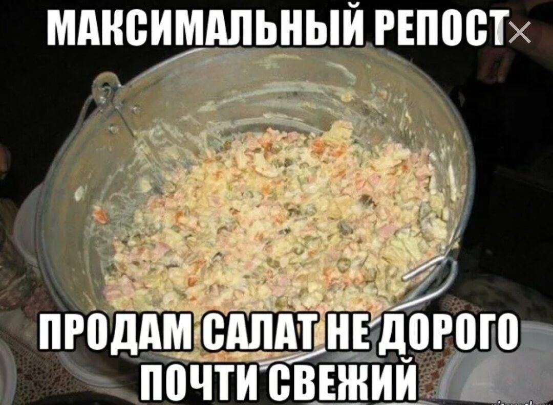 МАКСИМАЛЬНЫЙ РЕПЩБТХ аг