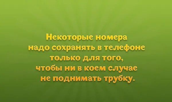 ЧТЪЁЁЁМВ не пёднимать грудку