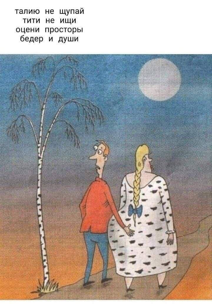и Що ИП 0 ед нп и и и т о и у м е и Н П Ю е и и м 6 т