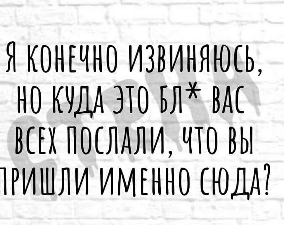 ЯКОНЕЧНО ИЗВИНЯЮШ НО КНДА ЭТО БЛ ВМ В НОЕЛАЛИ ЧТО ВЫ НРИШЛИ ИМЕННО РОДА