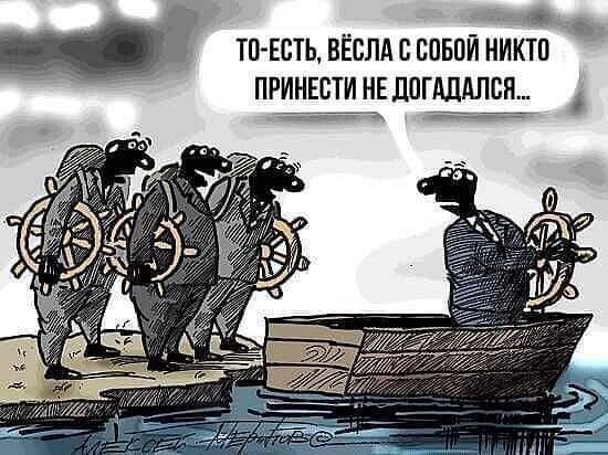_ ТП ЕПТЬ ВЁСПА БСПБПЙ НИКТО принтшишпгдддлсдг