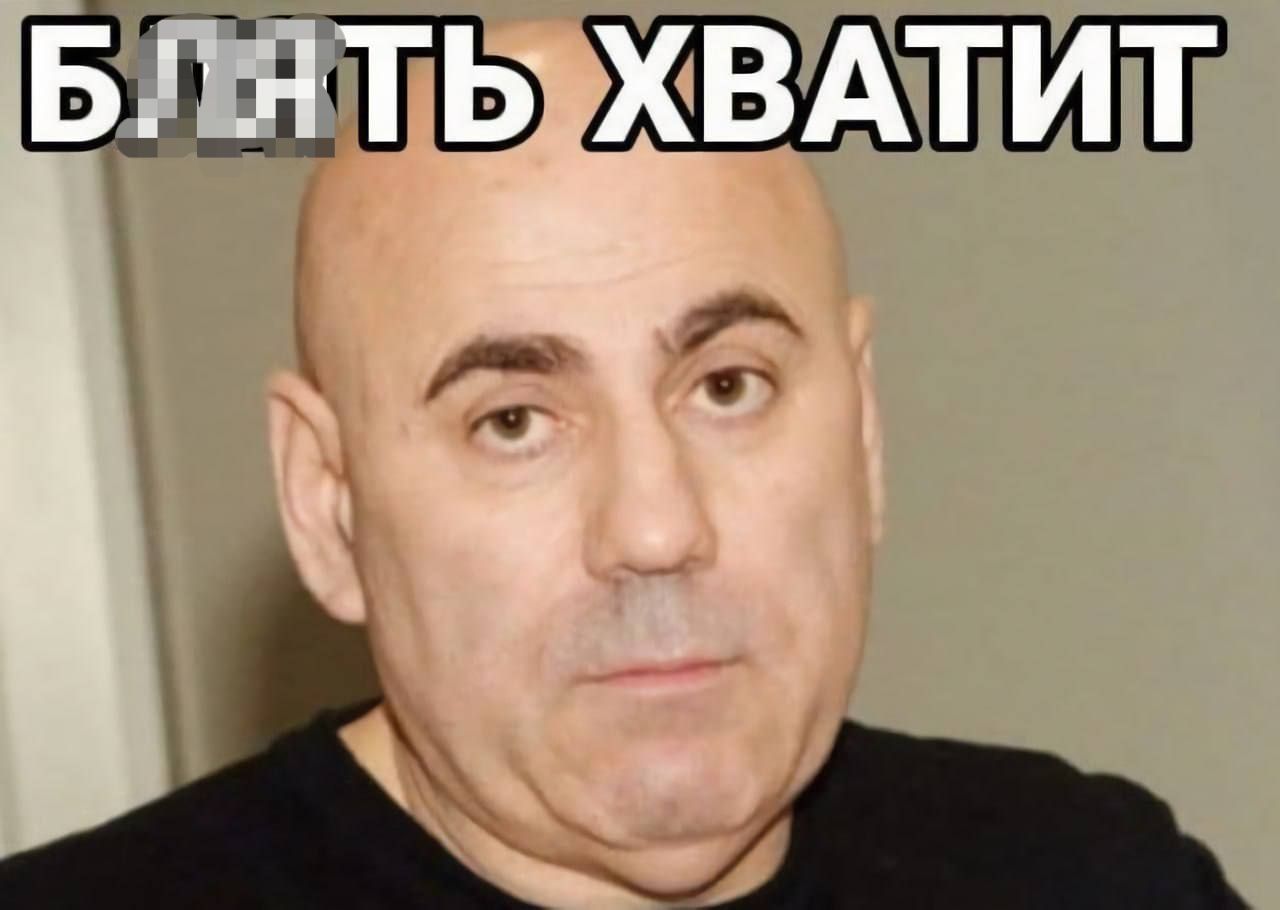 ЁШТГЁЭ ШЁШЁ