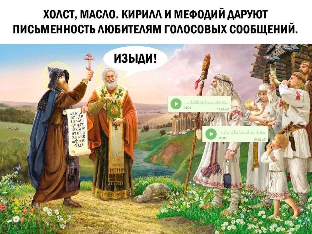 ЖМИ МАСю КИРИМ И МЕФПАИЙ МРУКП ПИСЬМШИОСГЪ ЛЮБИТЕШМ ГШЮООБЫХ СООБЩЕНИЙ ММА