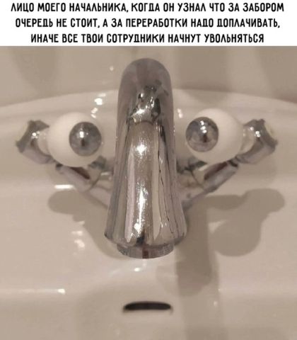 Анил моно ИАЧМШИКА КШМ он им ЧТО ЗА 3150 ЕРЦ НЕ по А ЗА ПЕРЕРАБШКИ ино ЛППНИМ ИНАЧЕ ВЕБ ТМИ БПППШИКИ МЧП УЮМИЯТИЯ а Э