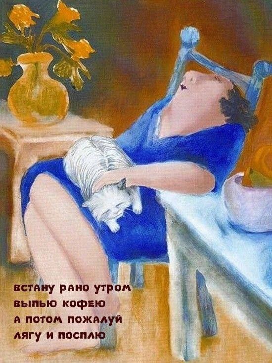 кцф ю этом пожалуй гуипвспдю аж