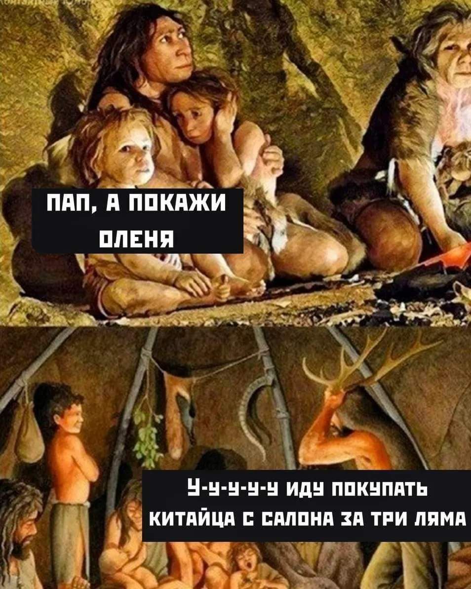 1 Я __ дгйъад