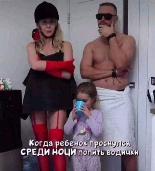 Когд