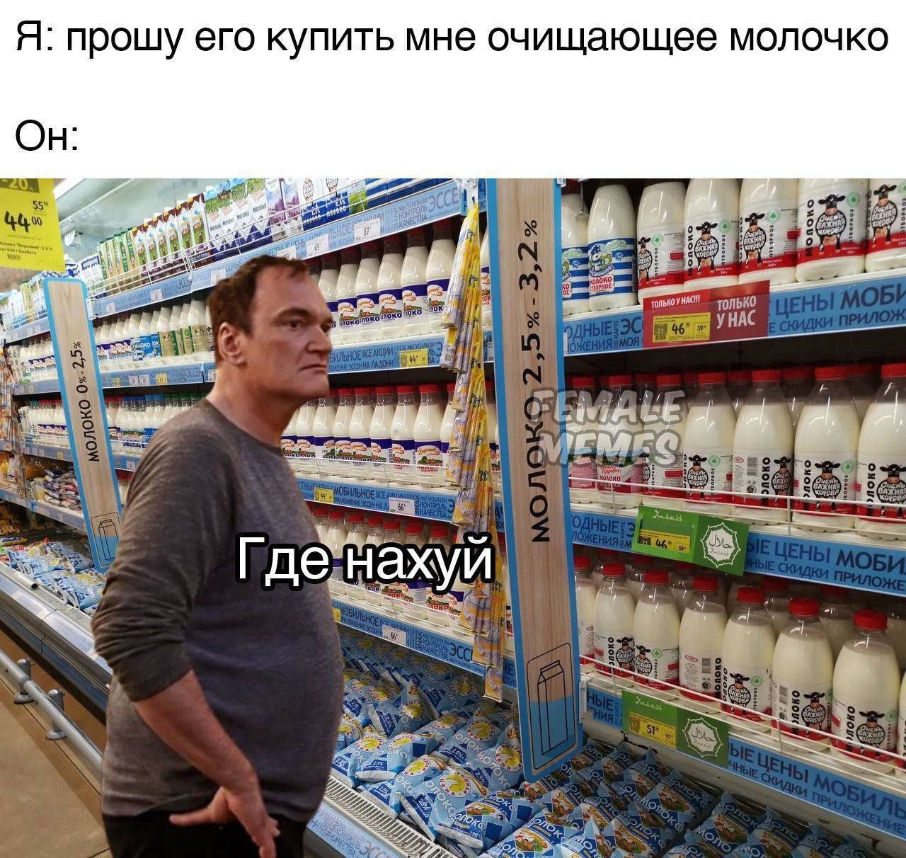 о к ч 0 м 9 е Щ Ю 3 Ш И ч 0 е н м ь Т и к Ю 9 У Ш 0 Р п Я