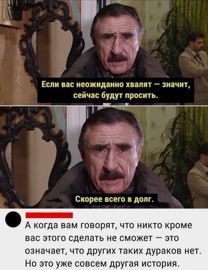 ЕС по неожиданно ХВЗПЯТ ЗКЗЧИЪ сейчас будуі прпсить Скорее всего в долг _ А когда вам говорят что никто кроме ВВС ЭТОГО СДЕПВТЬ НЕ СМОЖЕТ _ ЭТП ОЗНЭЧЗЕЪ ЧТО других ТЕКИХ дураков нет Но это уже совсем другая история