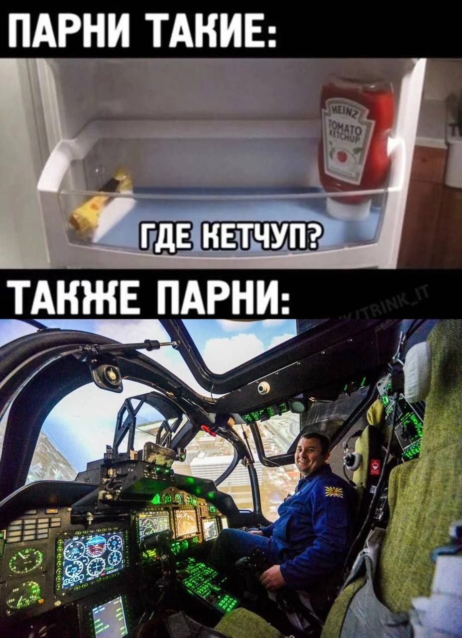 ПАРНИ ТАНИЕ аор