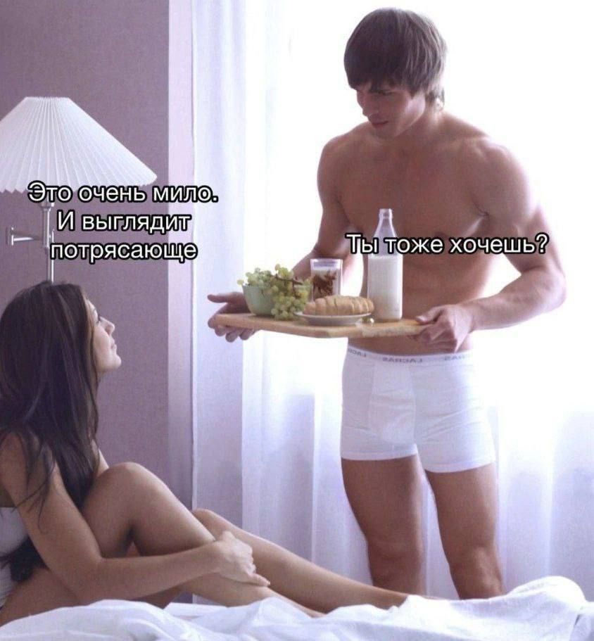 и етудрлеути , потрясающе