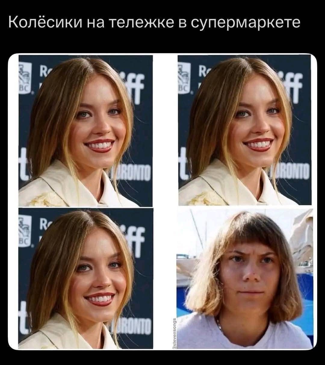 Колёсики на тележке в супермаркете