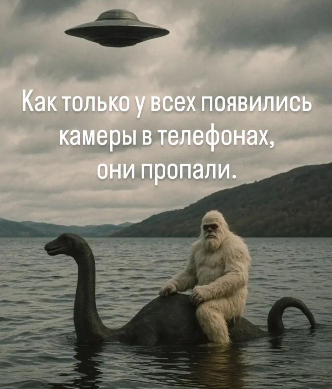 Как только у всех появились камеры в телефонах, они пропали.