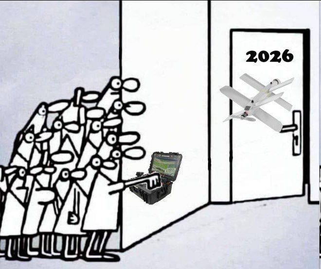 2026