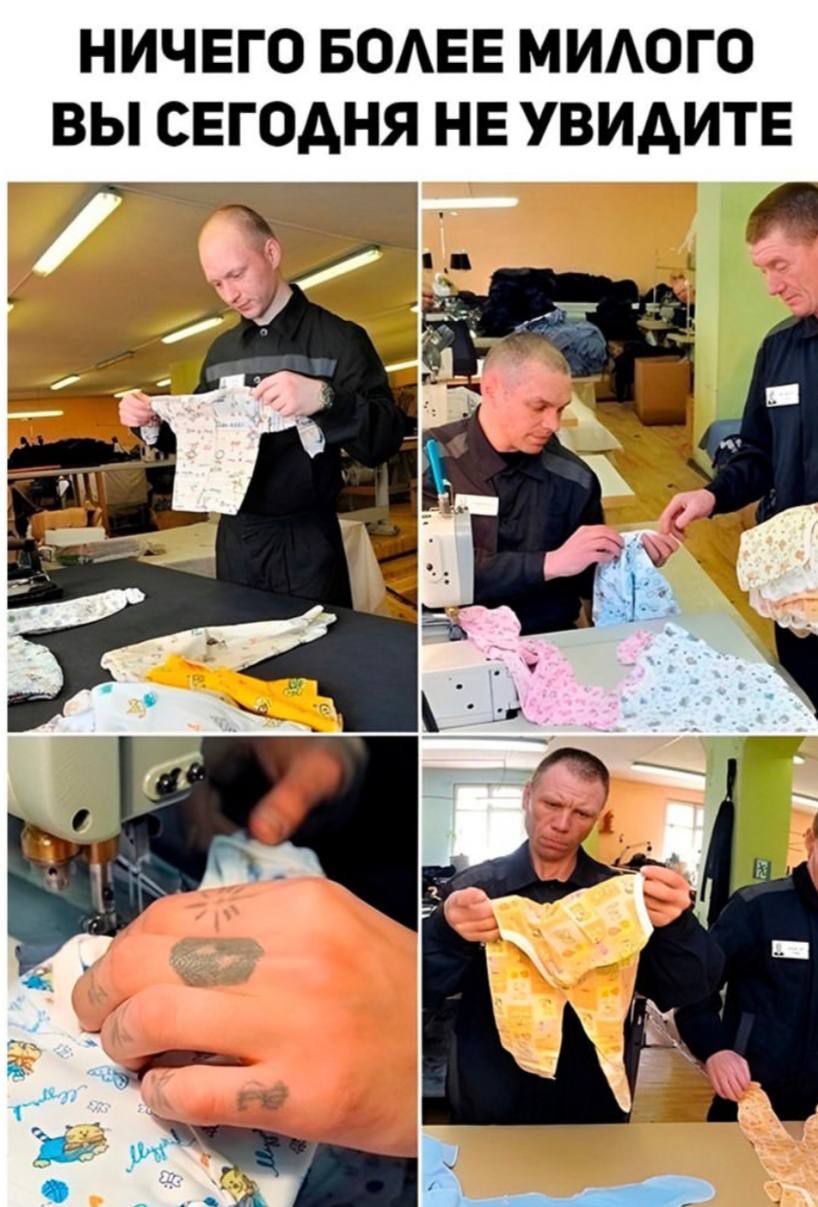 НИЧЕГО БОЛЕЕ МИЛОГО ВЫ СЕГОДНЯ НЕ УВИДИТЕ