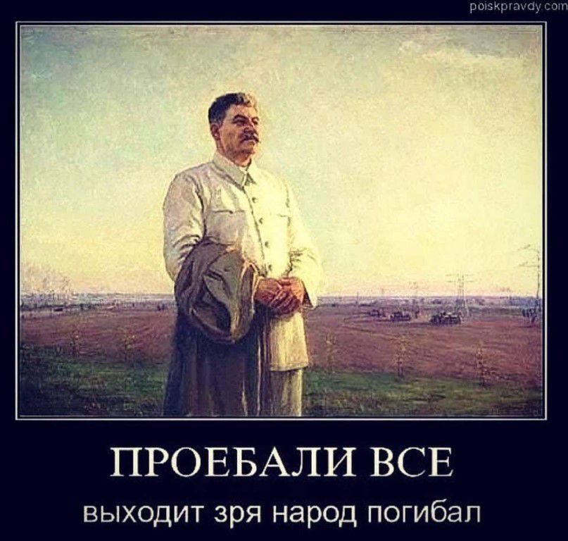 ВЫХОДИТ зря народ ПОГИбЭП