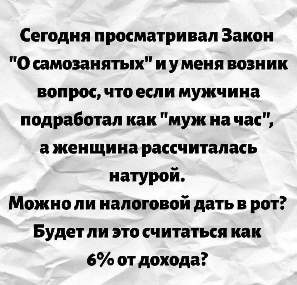 15 человек, которые кажутся милашками, но им палец в рот не клади