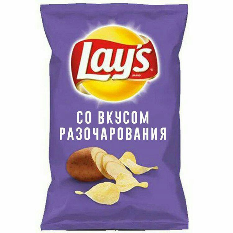 БП ВКНСПМ РАЗПЧАРПВАНИЯ