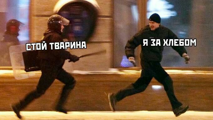 5 3 Ё ЕТПЙ ТВдЕИНА Й ЗП ХЛЕБ М Ё____