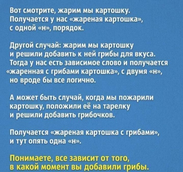 ищиц ш туштшшшіщщш 1ежщ мтнйшж ИЩЕМЁЩОЩгЩРШ и _ С штщшщ
