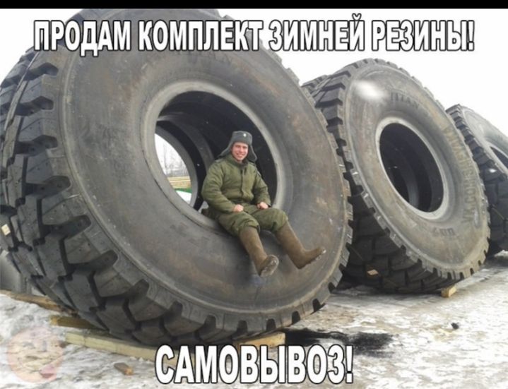 дроддм комплект уиньп