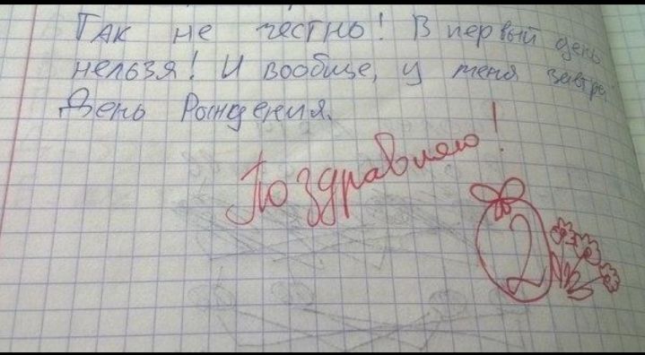 Ги де тг40 В нем И вообще ДК1 Роги9 ти