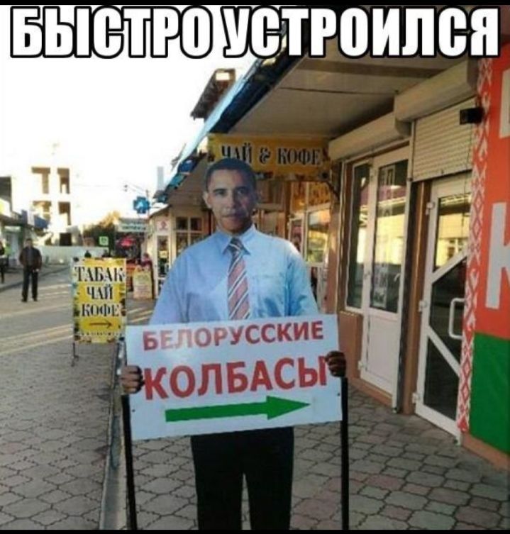 БЫБЁШ УБЁРВИЛВН