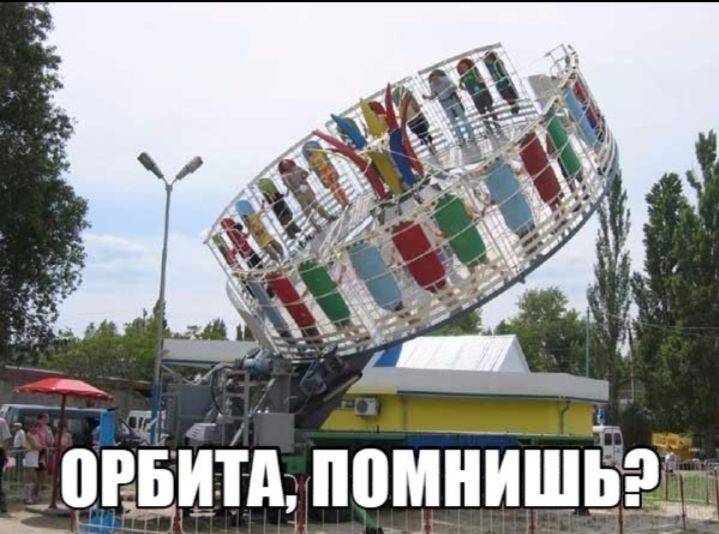 _ ц й у с 5 ч __ __ _ _