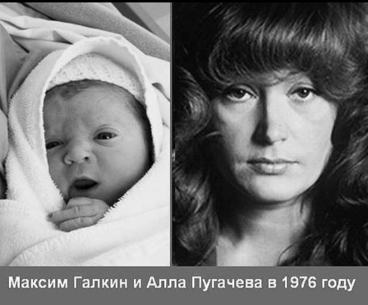 Максим Галкин и Алла Пугачева в 1976 гбду