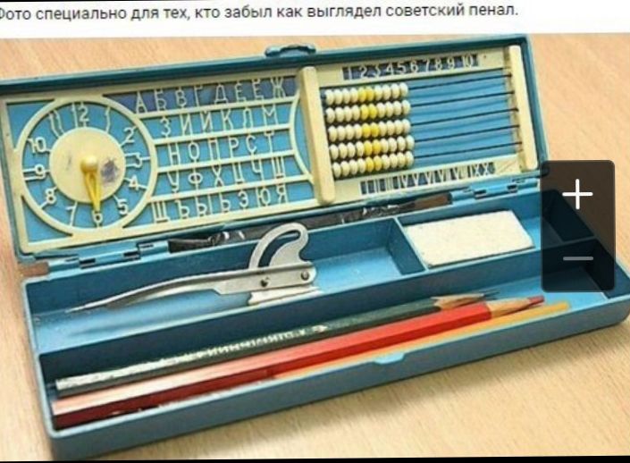 Зото специально ия ех го заза п как выггйдеп созетсшй чензп