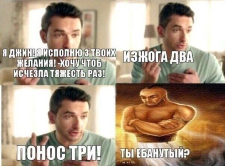 яджин п испошцф шпднипнювщтпв ИВЧЕЗПА тпжъстьт
