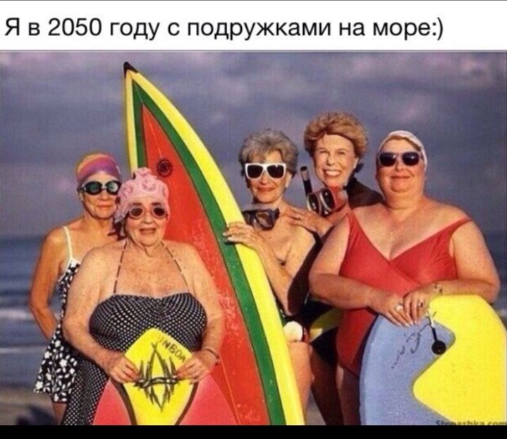 Р 0 м а Н И М а К ж у о д 0 П с у д 0 Г 0 5 О 2 в Я