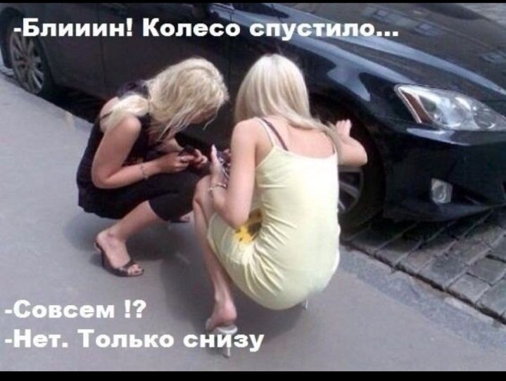 Бпииин КопесЪ