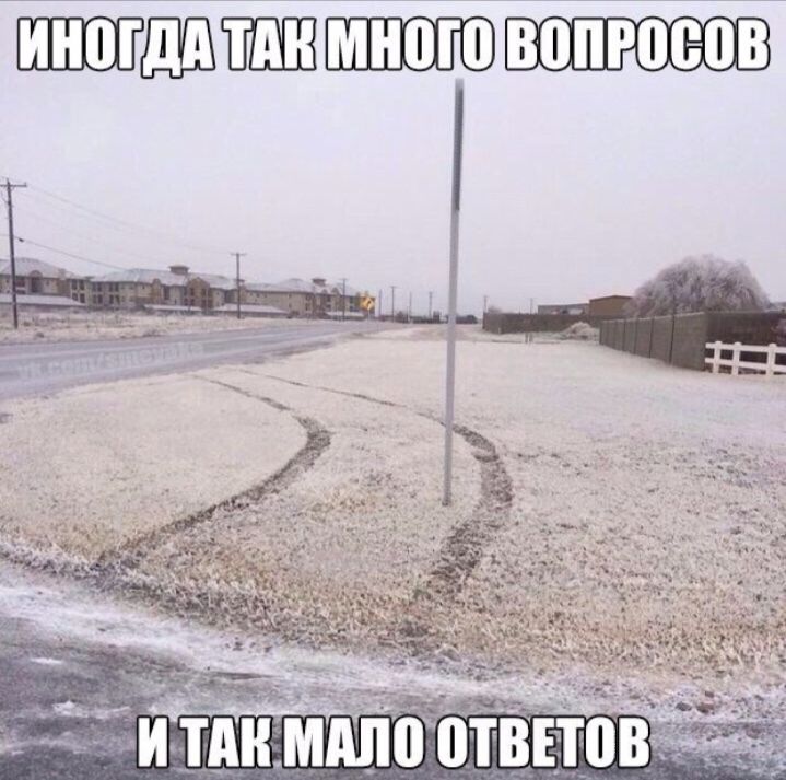 ШШЩЬШШШЕШЮШ