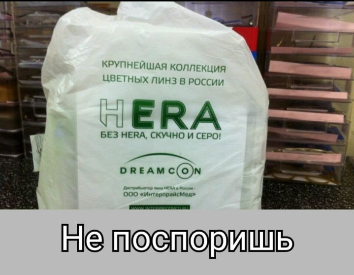 КРУПНЕИШАЯ КОППЕКЦИЯ ЦВЕПЧЫХ ПИНЗ В РОССИИ ЦЁЕКА БЕЗ НЕВА СКУЧНО И СЕРО Н ппориь