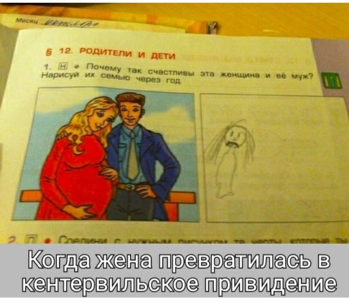 ди И И дпи _ то а 9 апт вы двцшмии и щ и и и семью чере дд _ ___ __ г эйс_ Ктда шисэ квнторвмтыжэе ви