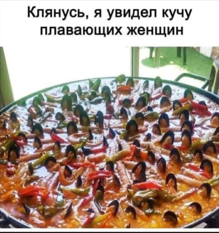 У чн н ше иж ЯЩ Ю нм п