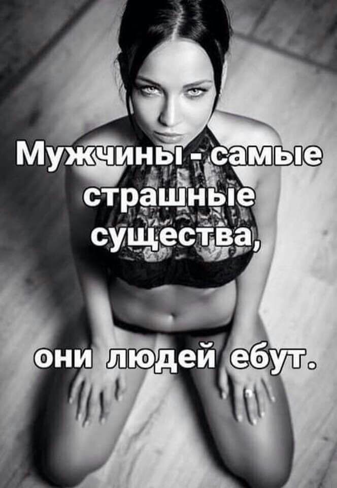 а Ё с е с