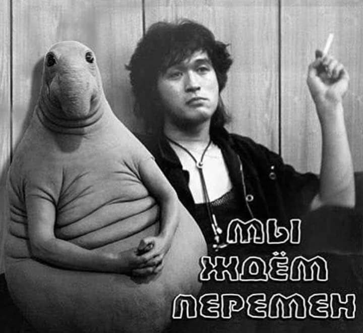 ёштёва