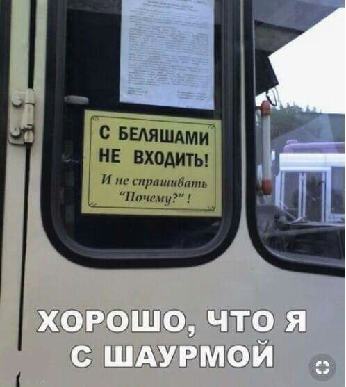 Ъ выяцідйі не входиты И гпрттттпь На и