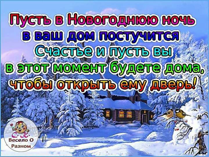 9 1 Ю А