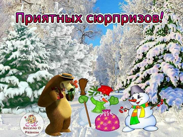 тк по о Радиан